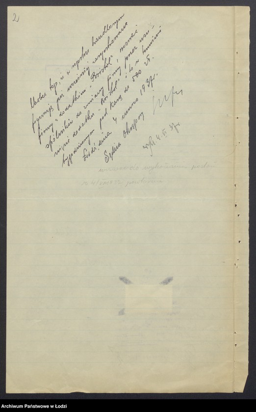 Obraz 4 z jednostki "Frajda Luksenburg, Gerszon Sarna- skład papieru"