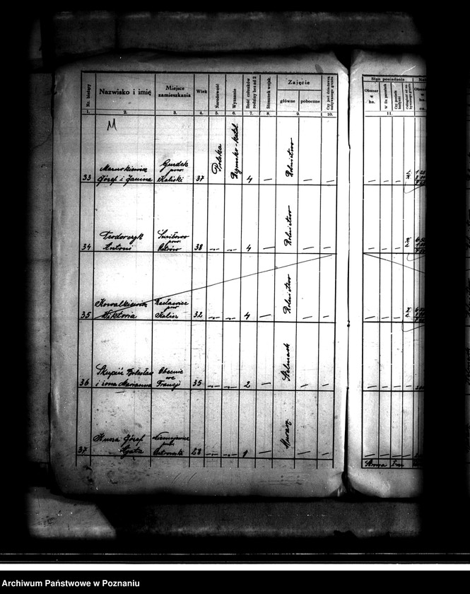 Obraz 16 z jednostki "Projekt parcelacyjny majątku Sieroszewice i Rosoczyce powiatu ostrowskiego"