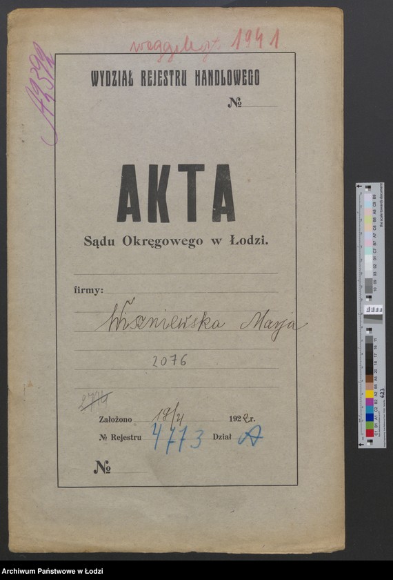 Obraz 2 z jednostki "Maria Wiszniewska - skład win i sklep kolonialny"