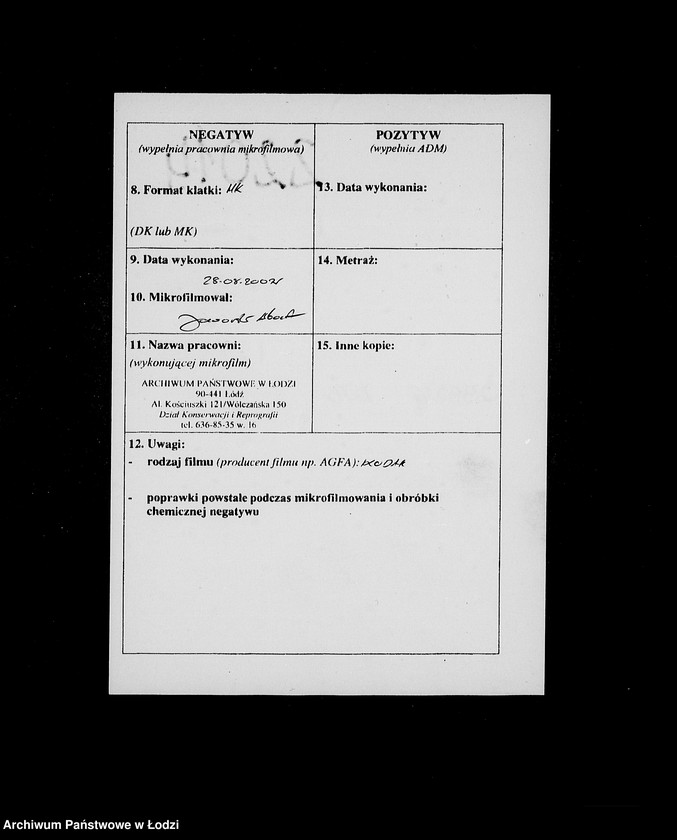 Obraz 3 z jednostki "Gestapo 1-200 [Kartoteka skonfiskowanego majątku ruchomego u Żydów]"