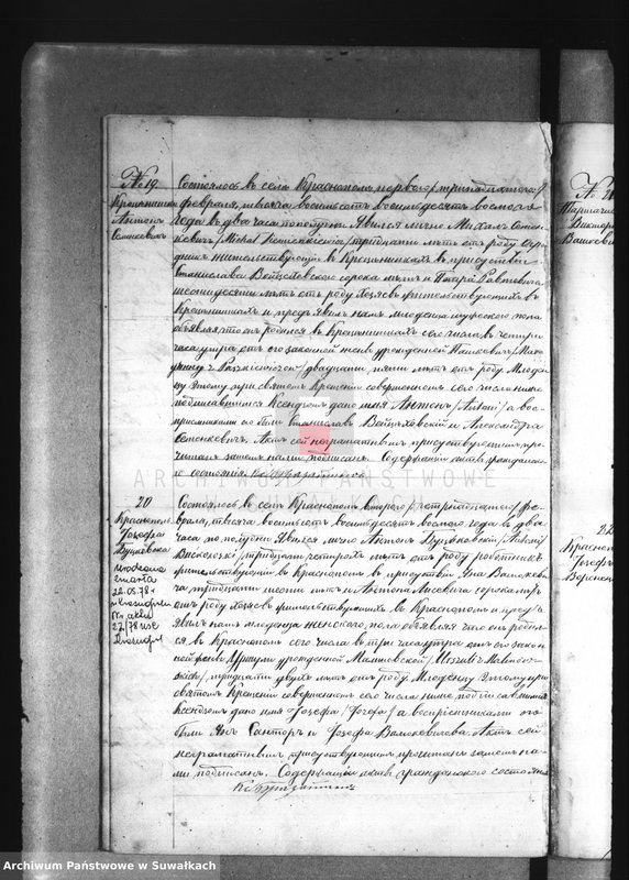 image.from.unit.number "Duplikat Krasnopolskago Rimsko Katoličeskago Prichoda 1888 g."
