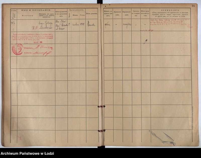 Obraz 17 z jednostki "[Księga ludności stałej m. Łodzi guberni piotrkowskiej nr domu 1057-1060s]"