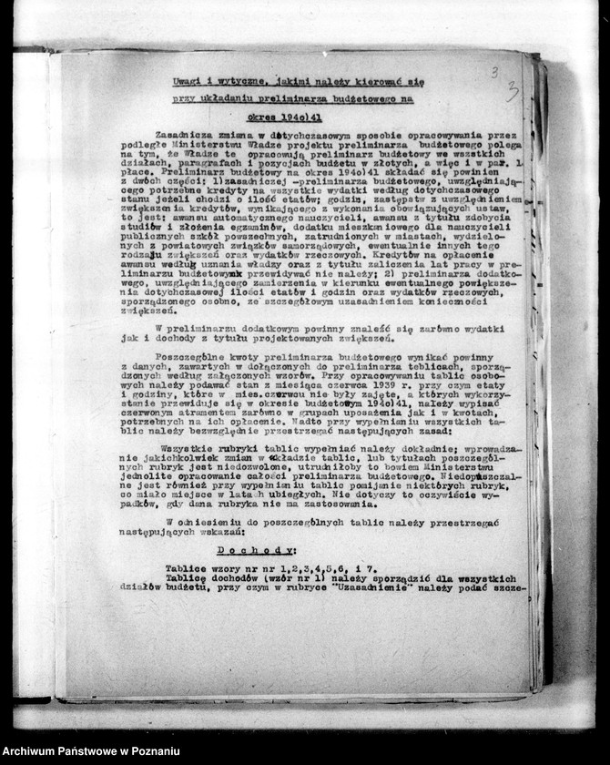 Obraz 7 z jednostki "Budżet na 1939/ 40 [Plany finansowo- gospodarcze inspektoratów szkolnych]"