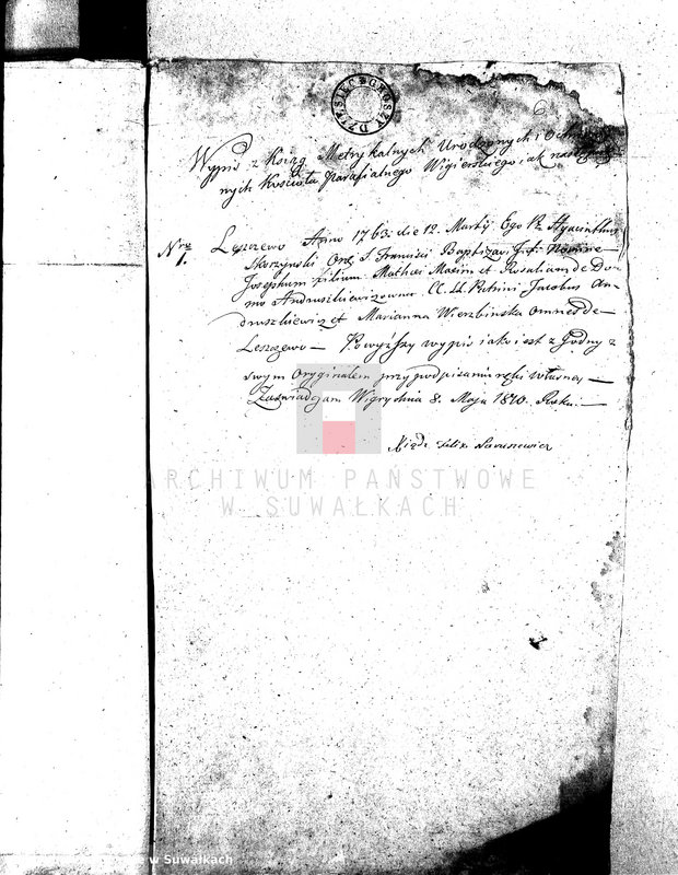 image.from.unit.number "Dowody do Akt Małżeństwa Gminy Wigierskiey od dnia 1 Maja 1810 Roku do dnia ostatniego kwietnia 1811 Roku."