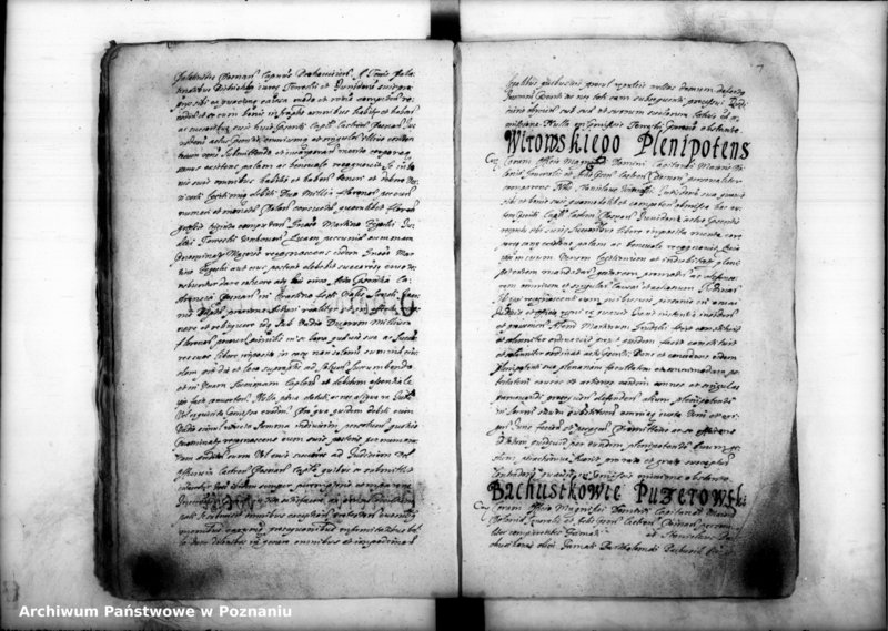 Obraz 17 z jednostki "Inscriptiones [inducta]"