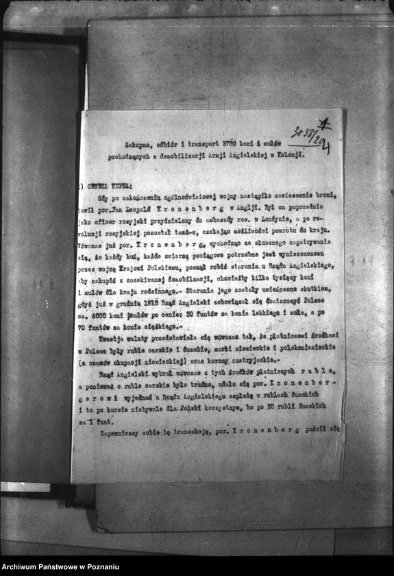 Obraz 8 z jednostki "Przemytnictwo koni"