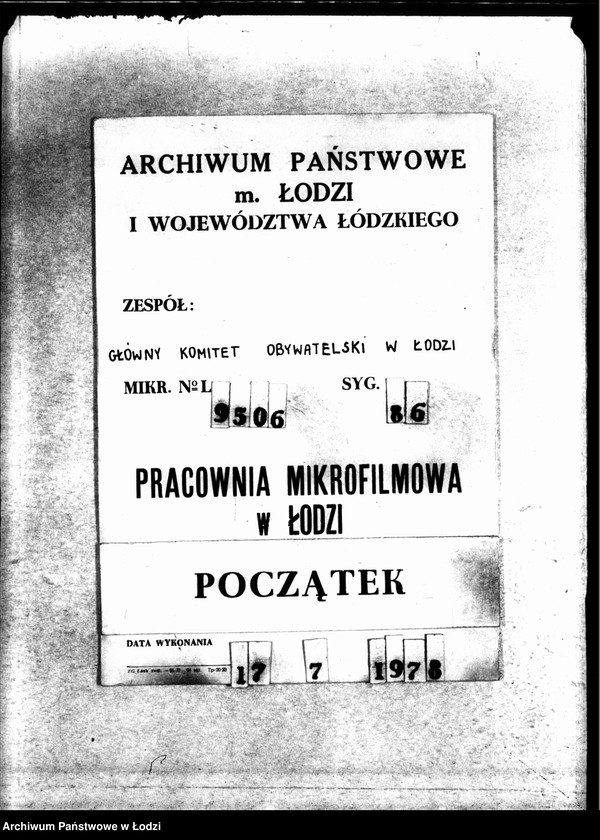Obraz 1 z jednostki "Listy Guberni i Prezydium Policji do Sekcji Zaprowiantowania Miasta"