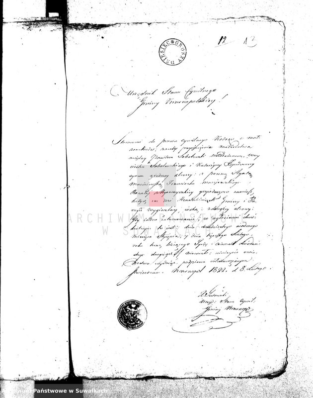image.from.unit.number "Dowody służące do Akt Ślubnych Urzędnika Stanu Cywilnego Gminy Wigierskiey Od dnia 1 Stycznia 1822 r."