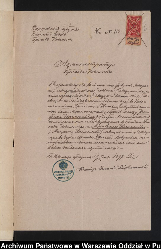 image.from.unit.number "Aneksy do akt małżeństw"