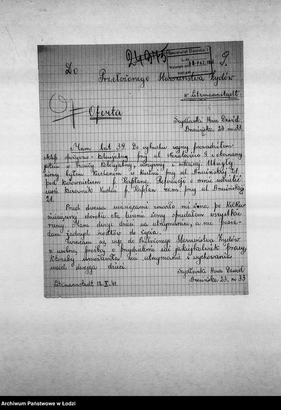 Obraz 12 z jednostki "[Podania o pracę]"