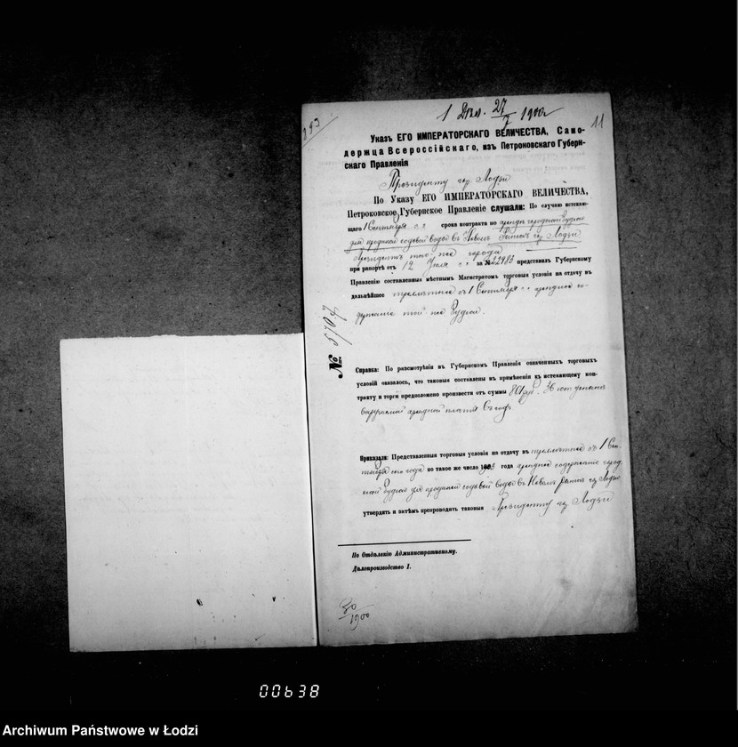 Obraz 11 z jednostki "Ob otdače v arendu na 1901-3 gody gorodskoj budki na Novom Rynke v gor. Lodzi"