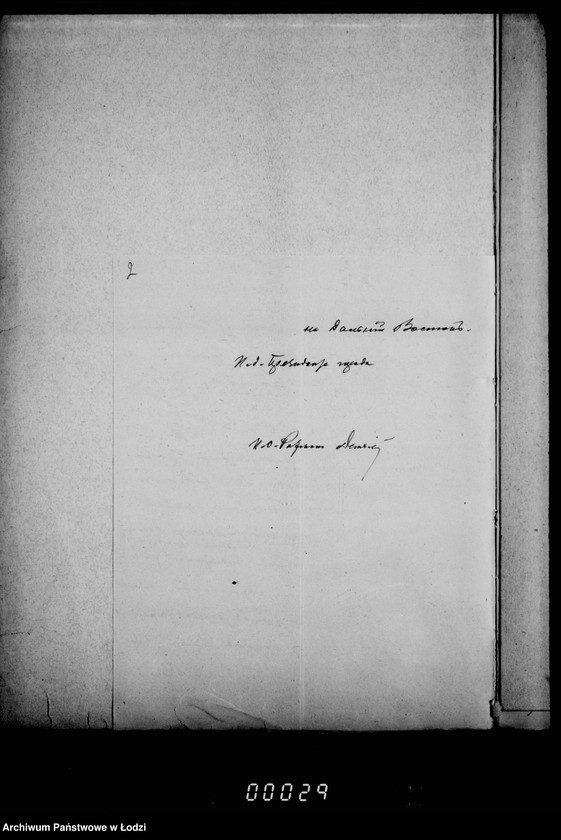 Obraz 6 z jednostki "O prizyve na deistvitel´nuju voennuju službu veterinara Skrzipinskago"