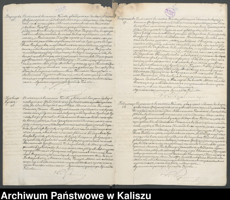Obraz 7 z jednostki "Księga akt urodzeń, małżeństw, zgonów (duplikat)"