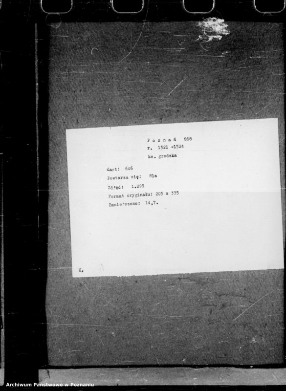 Obraz 2 z jednostki "Inscriptiones, relationes, decreta [inducta]"