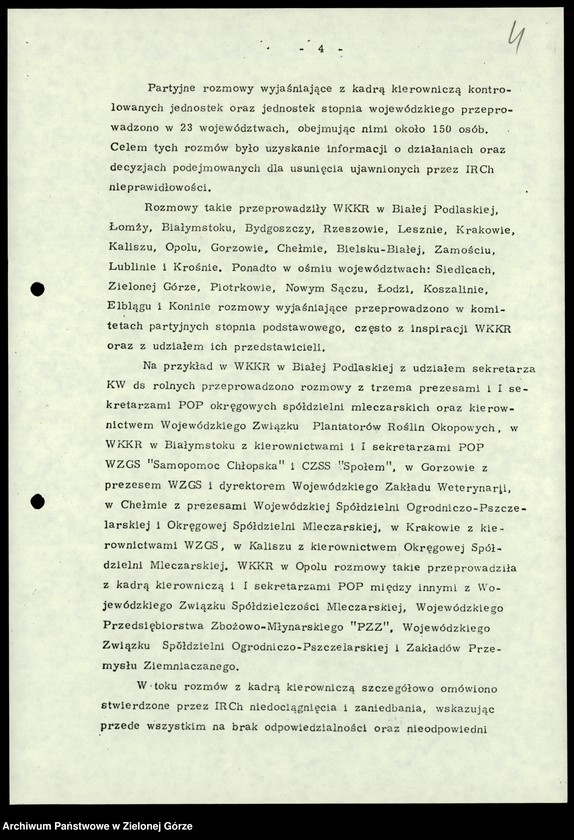 image.from.unit.number "Instrukcje, informacje CKKR"