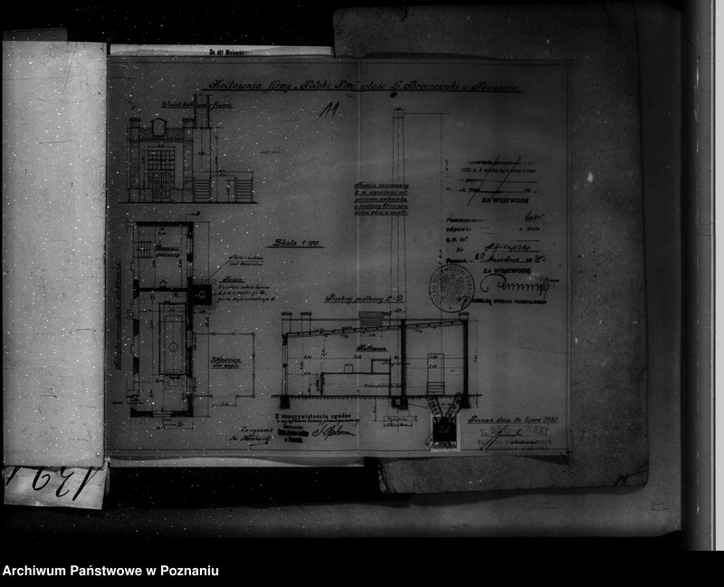 image.from.unit.number "Fabryka marmelady L. Bręczewskiego Poznań - Komandoria nr woj. porz. 1321"