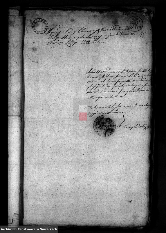 image.from.unit.number "Anekx Urodzonych i Umarłych tyczące do akt ślubnych Urzędnika Stanu Cywilnego Gminy przeroślskiej na rok 1813"