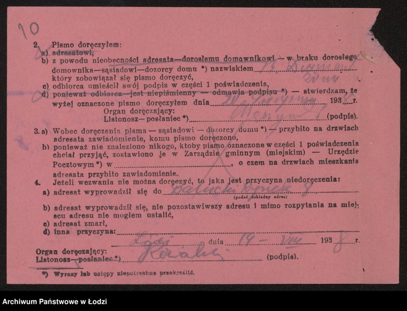 Obraz 12 z jednostki "Abram Dimant- prowadzenie sklepu rzeźniczego"