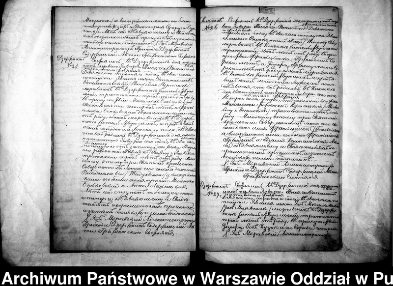 image.from.unit.number "Akta urodzeń, małżeństw i zgonów"