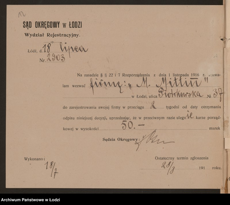 Obraz 14 z jednostki "Bracia Mitlin- fabrykacja pluszu"