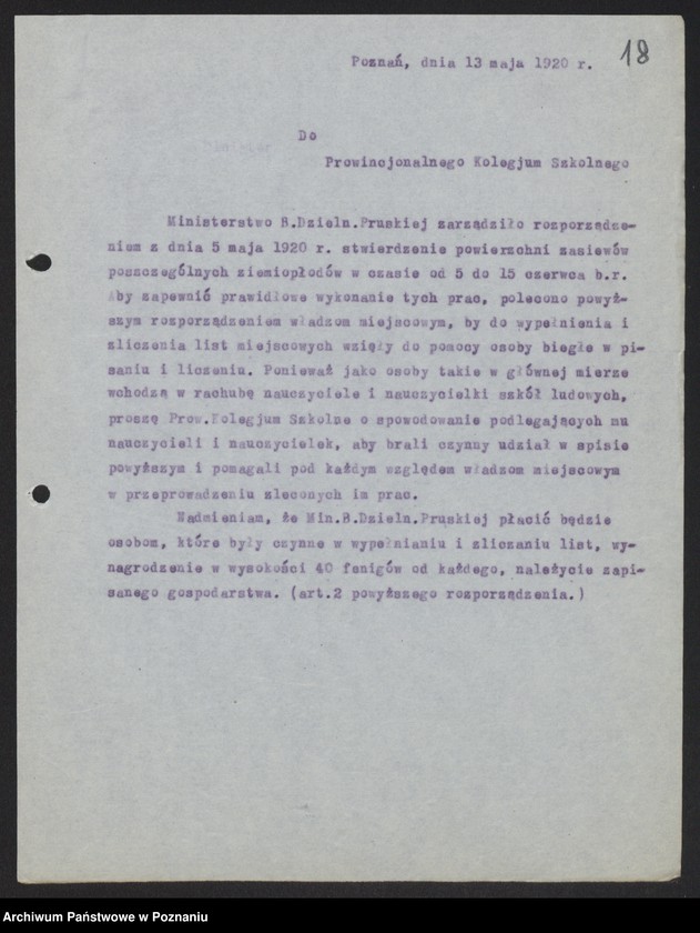 Obraz 18 z jednostki "[Rozporządzenia, pisma okólne i korespondencja w sprawie ewidencji zapasów zboża i statystyki zasiewów]"