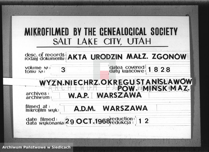 Obraz 16 z jednostki "[Akta urodzeń, małżeństw, zgonów]"