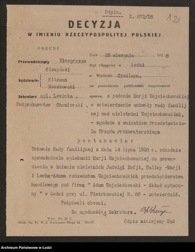 Obraz 14 z jednostki "Adam Wojciechowski dawniej Gustaw Rozental – skład apteczny"