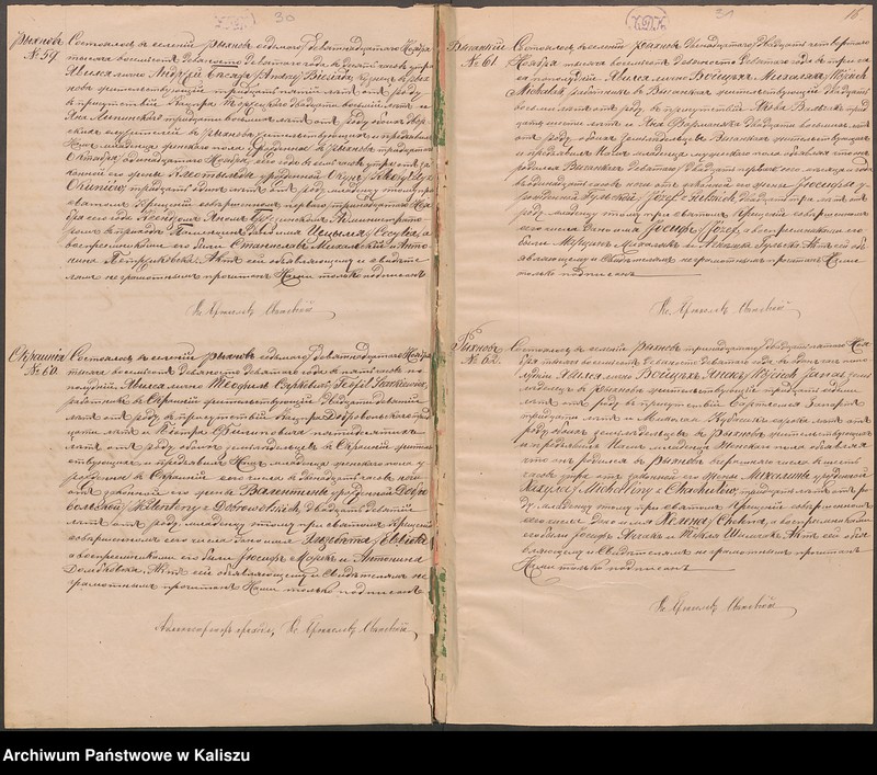 image.from.unit.number "Księga akt urodzeń, małżeństw, zgonów (duplikat)"