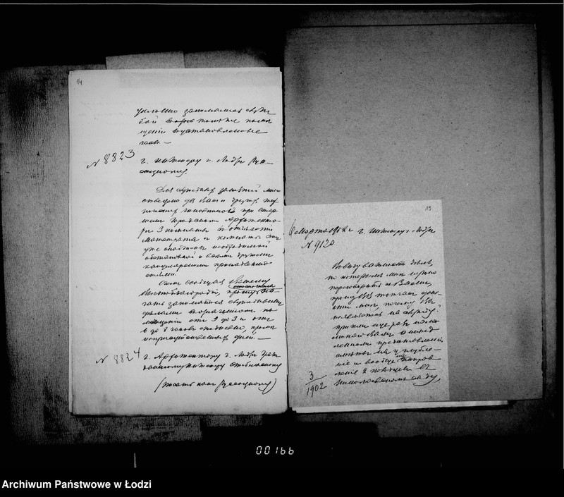 Obraz 17 z jednostki "O činovnikach i služiteljach magistrata"