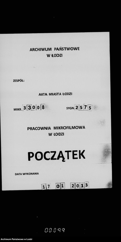 Obraz 1 z jednostki "O vzyskanji nedoimok podatej i sborov"