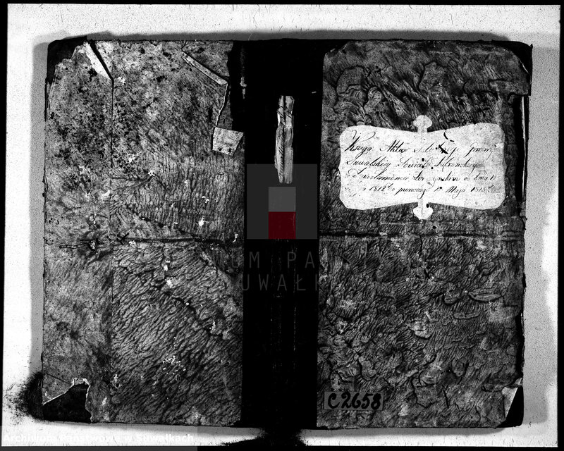 image.from.unit.number "Księga aktu ślubnego gminy suwalskiey, powiatu dąbrowskiego, departamentu łomżyńskiego od dnia 1-go maja 1812 do pierwszego maja 1813 roku"
