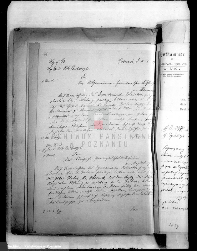 Obraz 15 z jednostki "Majątki byłego cesarza niemieckiego i rodziny Hohenzollernów"