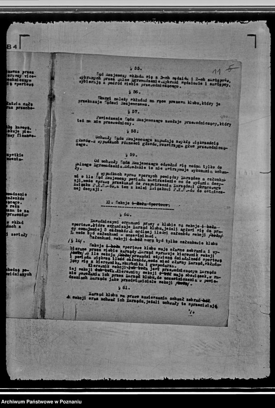 Obraz 15 z jednostki "/Policyjny Klub Sportowy w Środzie/"