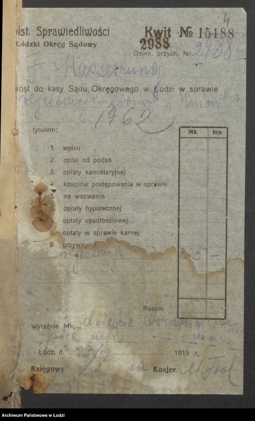 Obraz 6 z jednostki "„Union” – Feliks Wassercug, Jan Landau, Salomon Nowiński – dom komisowo - licytacyjny"