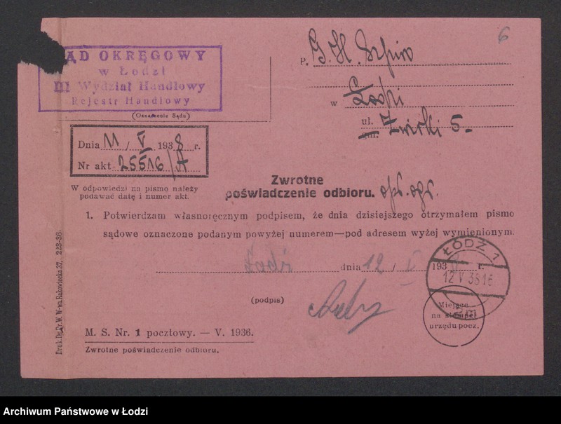 Obraz 8 z jednostki "Gerszon Henoch Szpiro- Mechaniczna Fabryka Pończoch Szwajcaria"