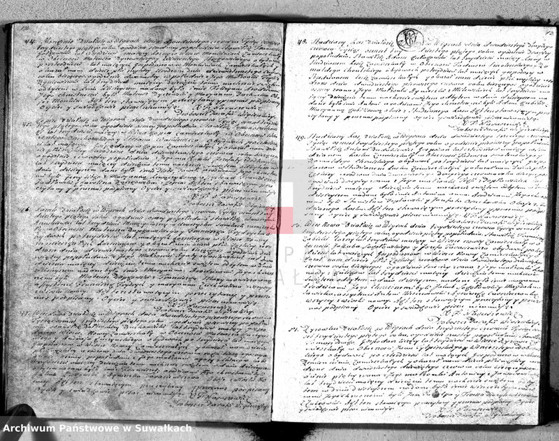 Obraz 16 z jednostki "Duplikat urodzonych, zaślubionych y umarłych parafii wigierskiey z roku 1835"
