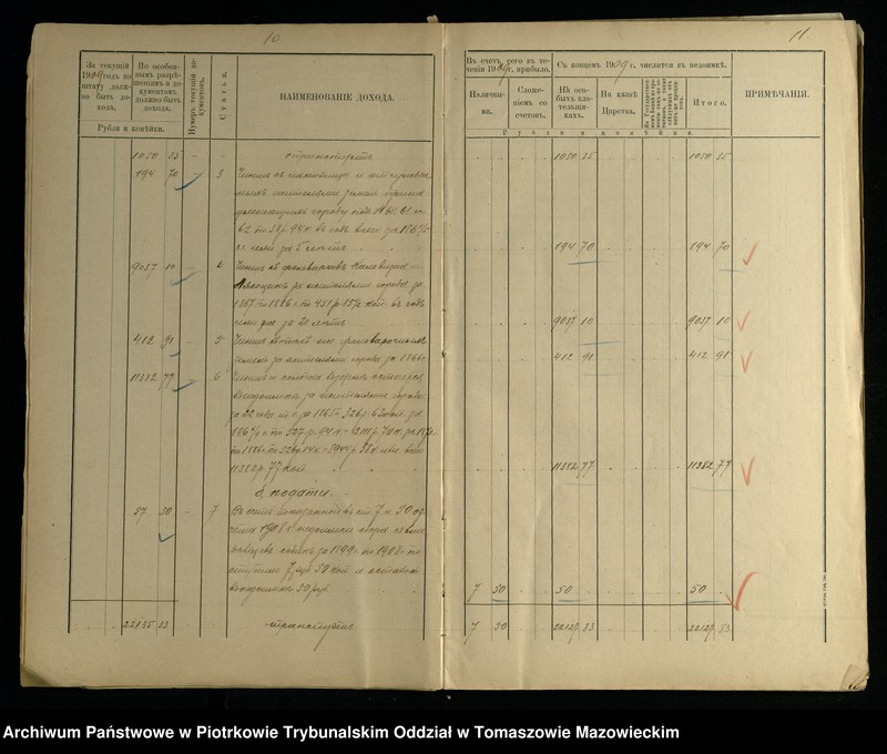 image.from.unit.number "[Sprawozdania Kasy Ekonomicznej za rok 1909]"