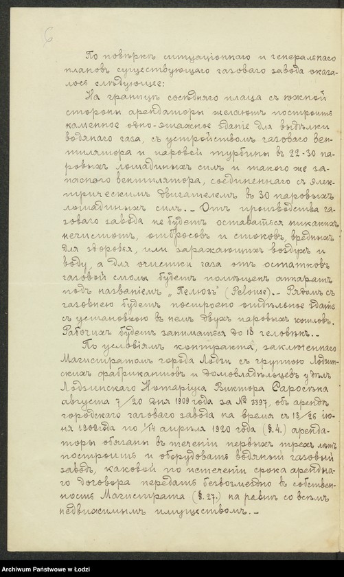 image.from.unit.number "Proekt˝ Lodzinskih˝ Fabrikantov˝ i domovladěl´cev˝ na postrojku vodânago gazovago zavoda pod˝ No 34/1228 po Torgovoj ul[ice] v˝ gor[ode] Lodzi"