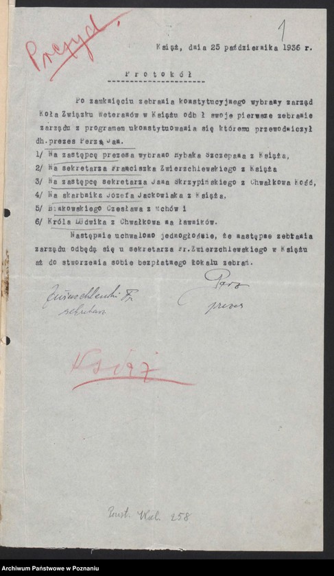 Obraz 3 z jednostki "Książ, powiat Śrem - akta koła."