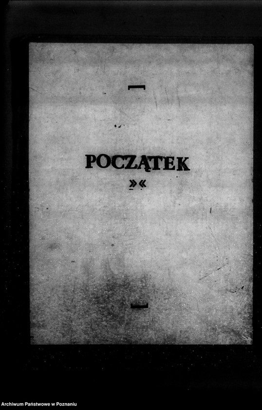 Obraz 3 z jednostki "Krochmalnia w Trzcielinie powiat poznański własność Dr S Dąbrowski nr woj. 6051"
