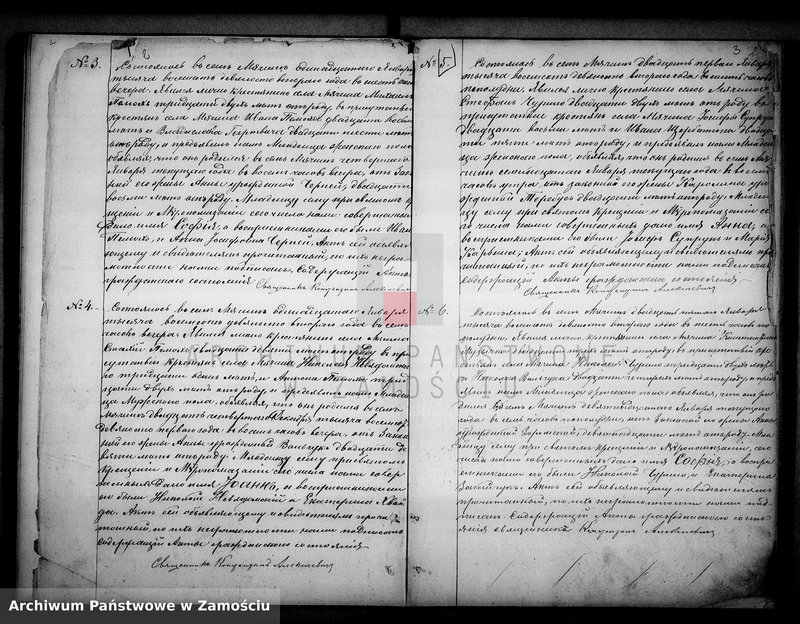 image.from.unit.number "Akta urodzeń, małżeństw, zgonów"