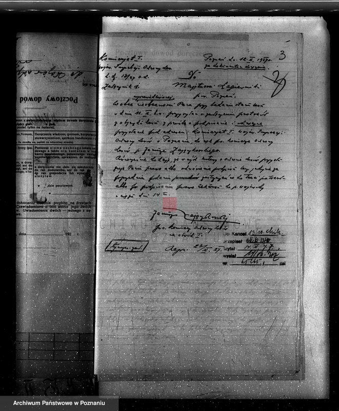 Obraz 7 z jednostki "Nadzór nad gospodarką w lasach majętności Łagiewniki"