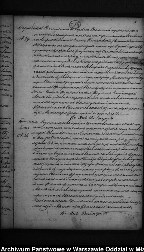image.from.unit.number "Akta urodzeń, małżeństw i zgonów"