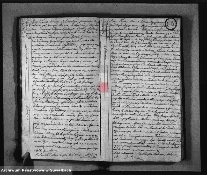 image.from.unit.number "Akta Urzędnika Stanu Cywilnego Zaszlubionych od dnia 1 Stycznia 1821 R-u do dnia ostatniego Grudnia tegoż roku Gminy Jeleniewskiey"