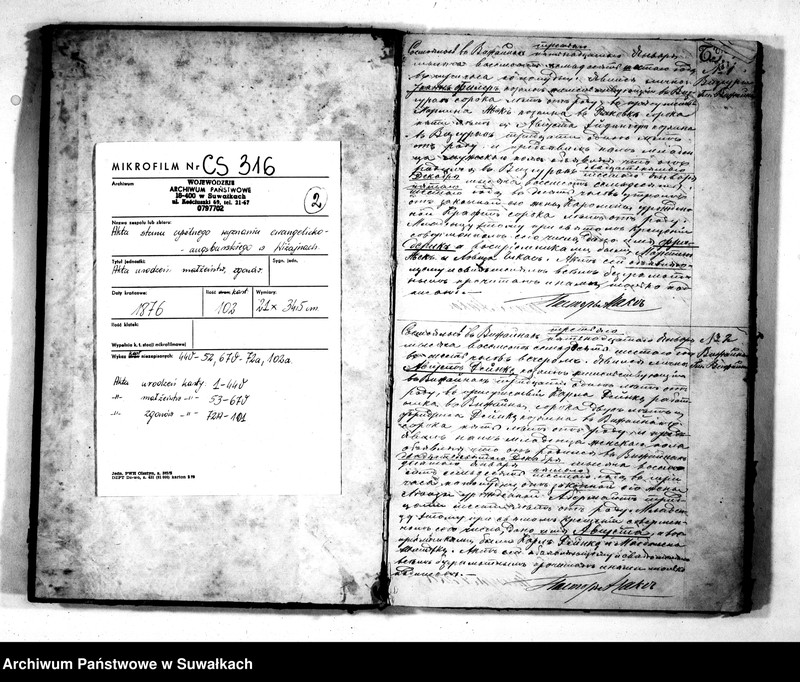 Obraz 3 z jednostki "Kniga Duplikat dlja zapiski aktov Graždanskago Sostojanija o roždenii, brakosočetanii i smerti v Evangeličesko-Augsburgskom Vižajnskom Prichode v 1876 godu"