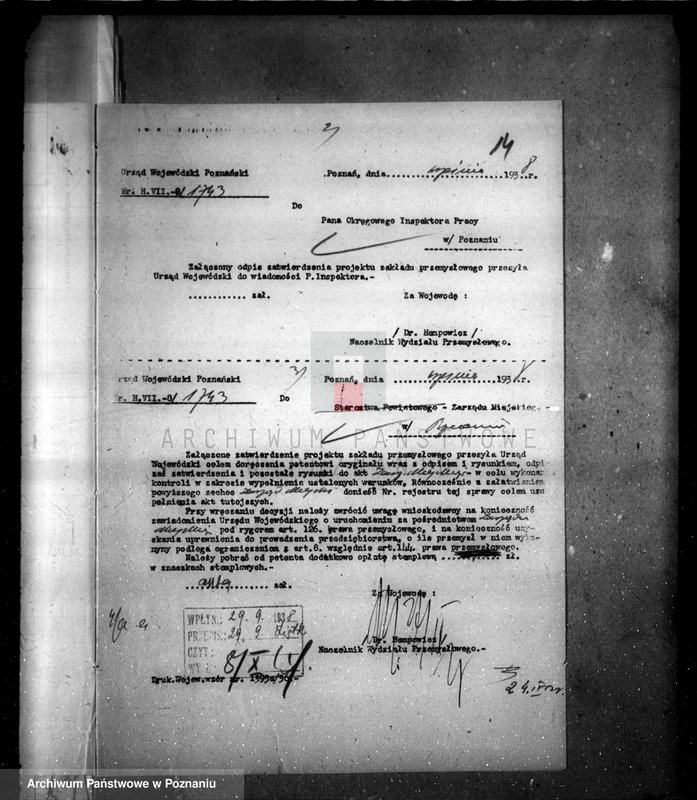 Obraz 18 z jednostki "Zatwierdzenie zakładu przemysłowego /drukarni "Concordia"/ w Poznaniu"