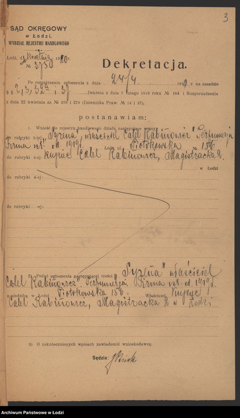 Obraz 5 z jednostki "„Syrena” – Calel Rabinowicz –perfumeria"