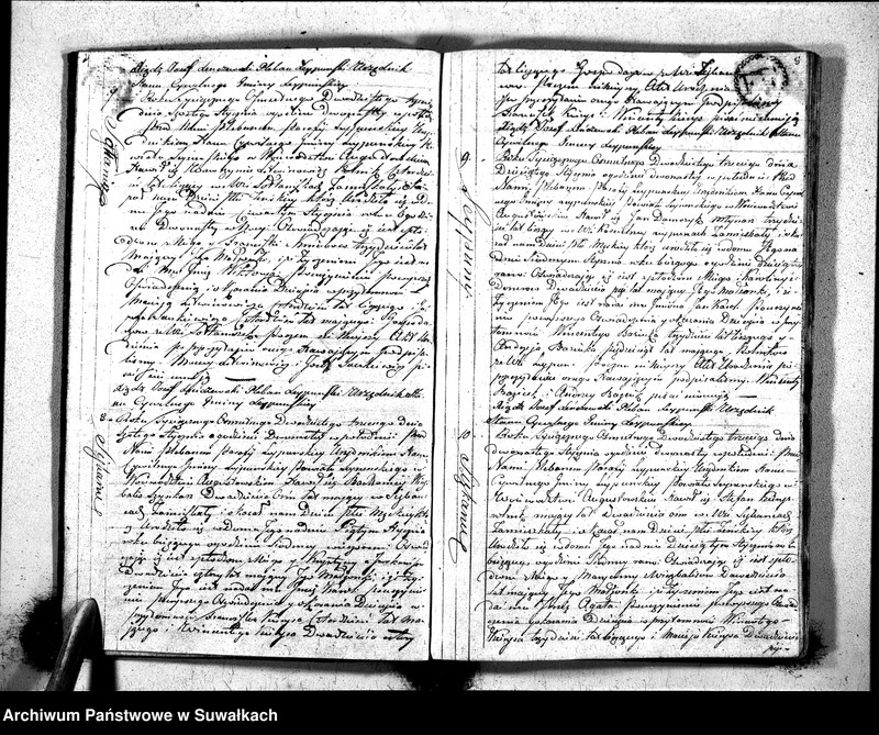 Obraz 5 z jednostki "Księga Aktów Urodzenia Gminy Leypuńskiej od 1-o Stycznia 1823 roku"