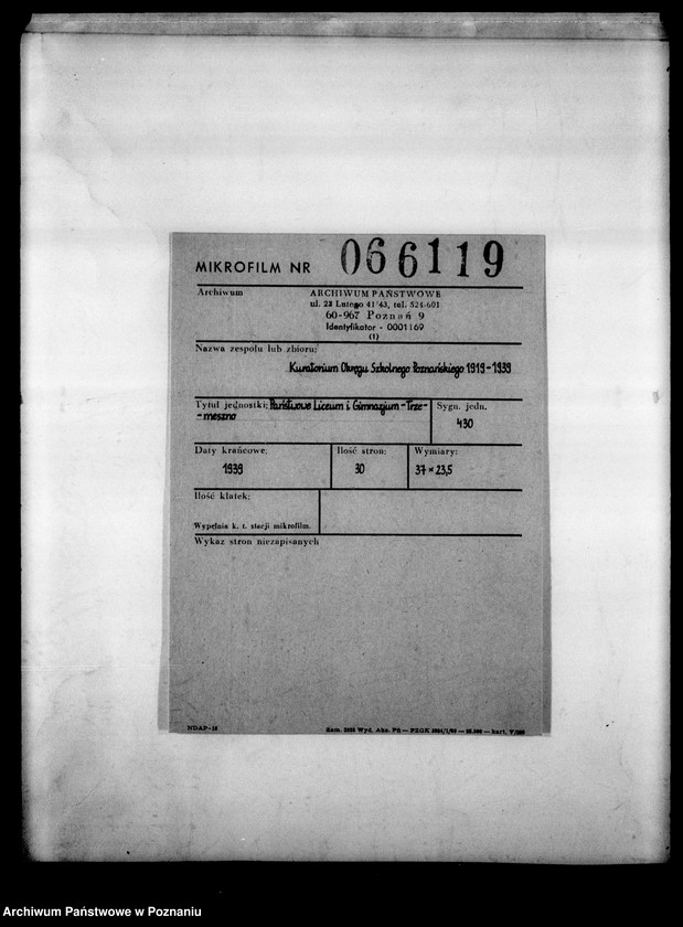 Obraz 2 z jednostki "Państwowe Liceum i Gimnazjum- Trzemeszno"