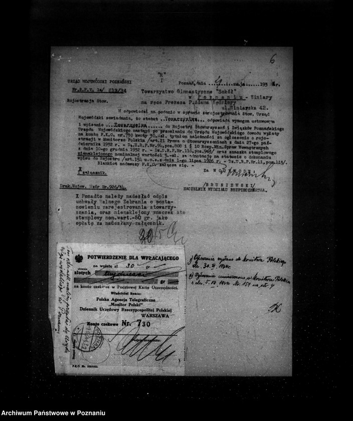 Obraz 10 z jednostki "/Towarzystwo Gimnastyczne Sokół w Poznaniu Winiary - rejestracja/"